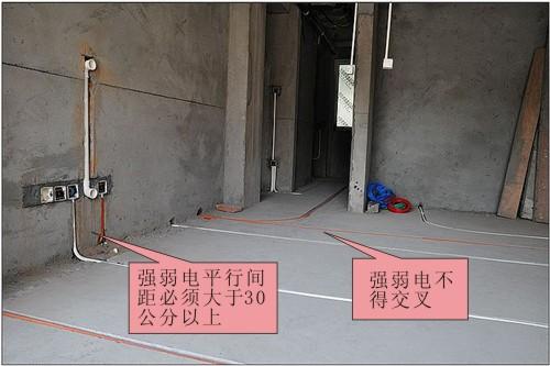 怎么算地暖的平方 f475cbb33bbb4f9eae3b184e5149b943.jpeg