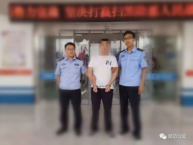 靖边:女子经营赌博场所,派出所民警当场抓获5人