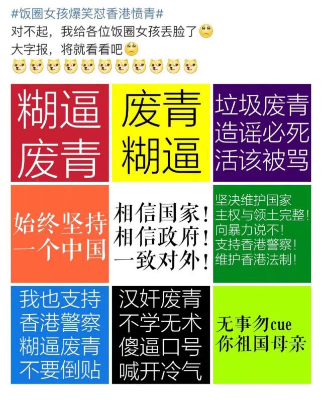 f538f5392c9140979b0cd354c859389e.jpeg