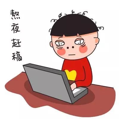 学习听说写材料需要感觉您知道是什么赶脚吗