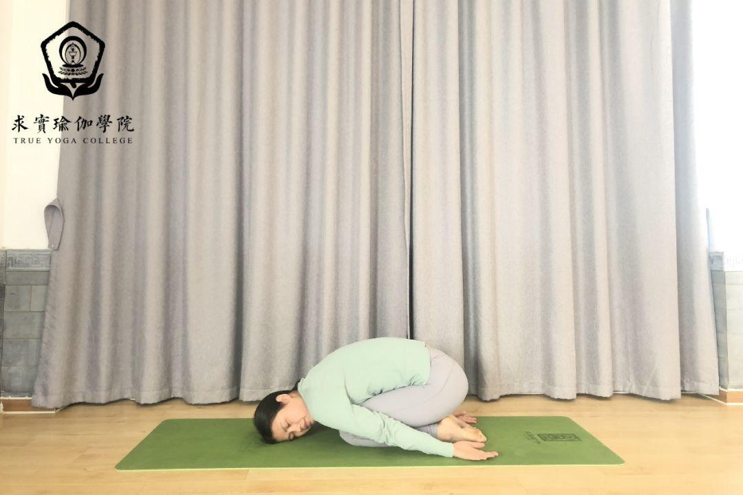 求实瑜伽丨瑜伽的五种放松休息术你真的做到了吗