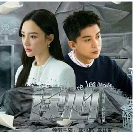 失忆的奥特曼早该被下架的《迪迦奥特曼》25年后4位美女主角都长这