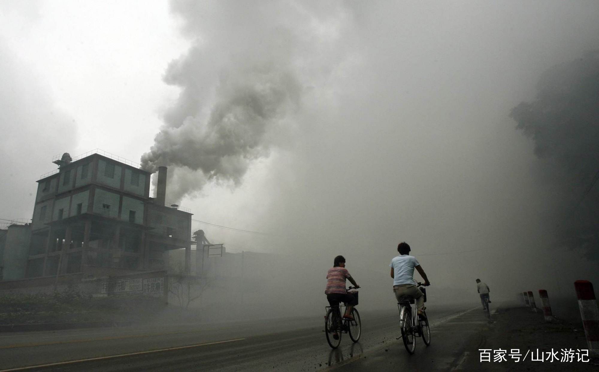 世界上污染最严重的10个城_世界上污染最严重的10个城市