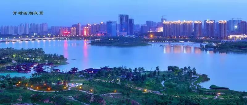 开封市区经济总量_开封市区地图(3)