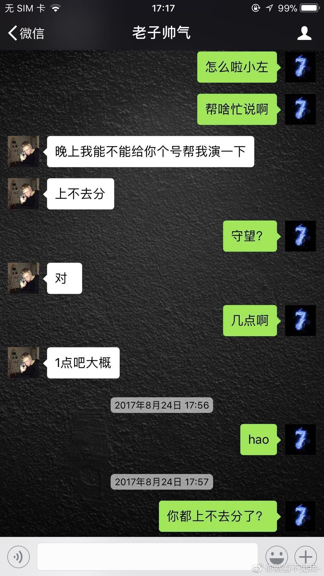 faccdb6a297d474fb6dc8c76d4bf8366.jpeg