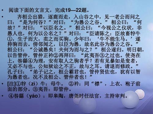 甘姓全球总人口多少_全球总人口变化图(2)