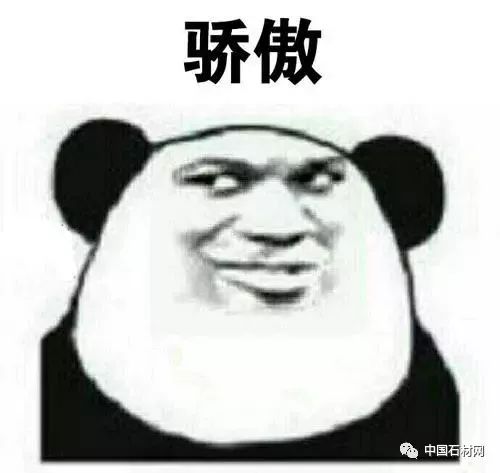 一直被模仿,从未被超越,石材比瓷砖好在哪里?实力(例)来证明 皇家娱乐在线注册