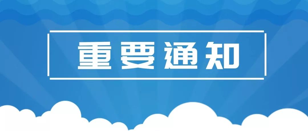 求职招聘工作信息北京 fd51adff0f0249afb1be6884516734e2.jpeg