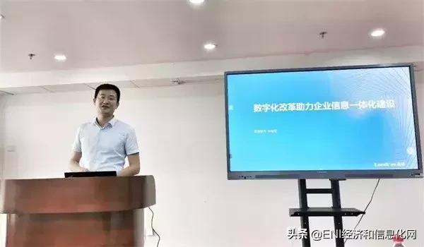 青云科技公司介绍 fd5fe194a550406ca115dde87cce290a.jpeg