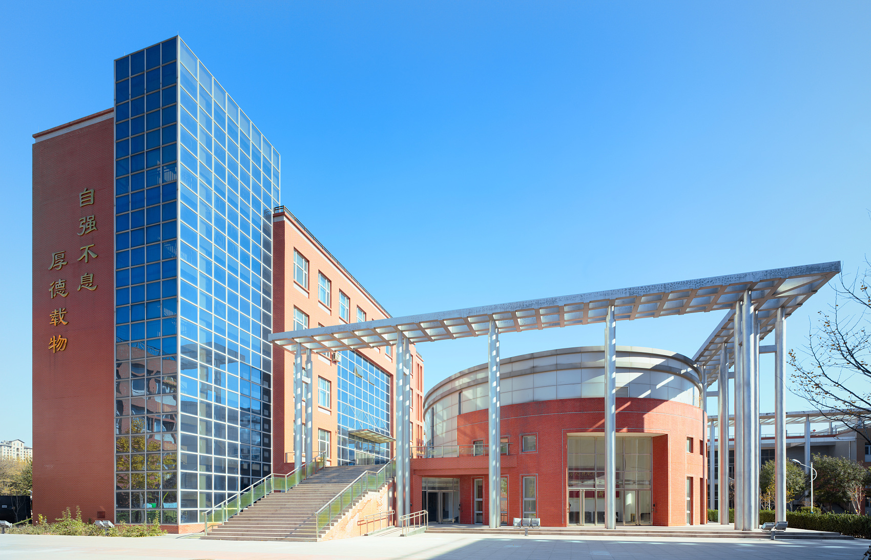 南华大学排名_南华大学(3)