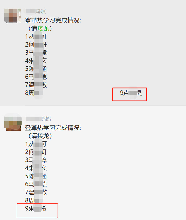 fe695e5cee2d4f058136d52eace140a8.jpeg