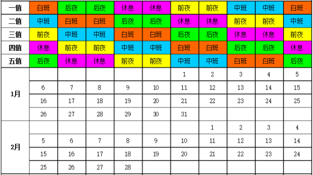 ff2f930d9c4b46b78c31a97897bdde78.png