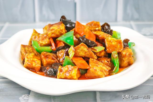 老式烧豆腐怎样做?大厨教你家常做法,简单食材做出不一样的味道