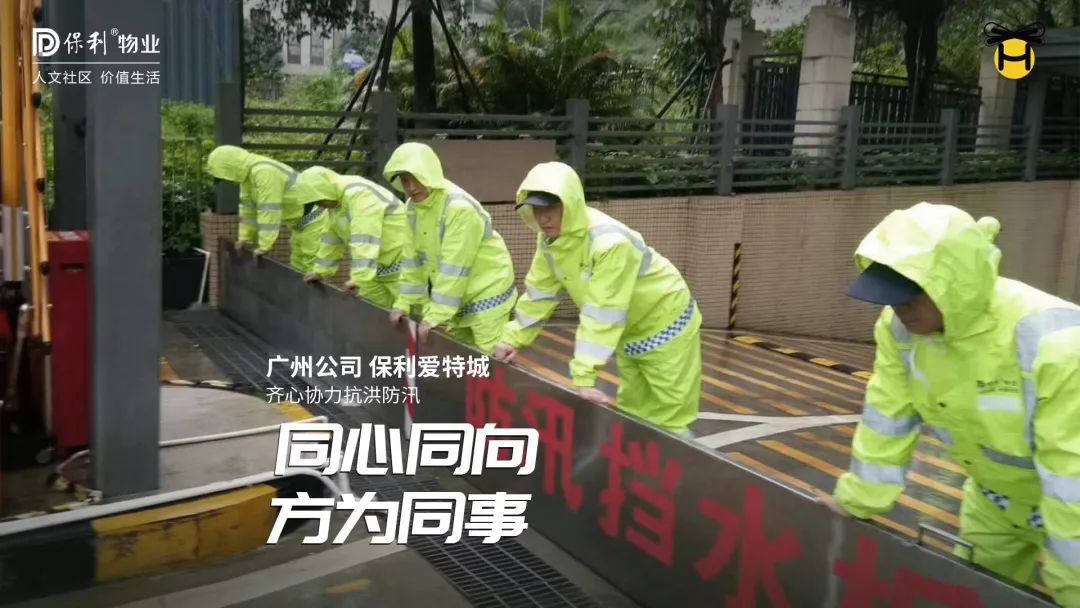 张