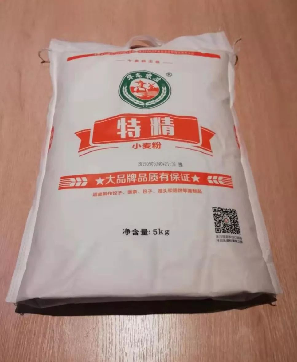 华龙特精小麦粉