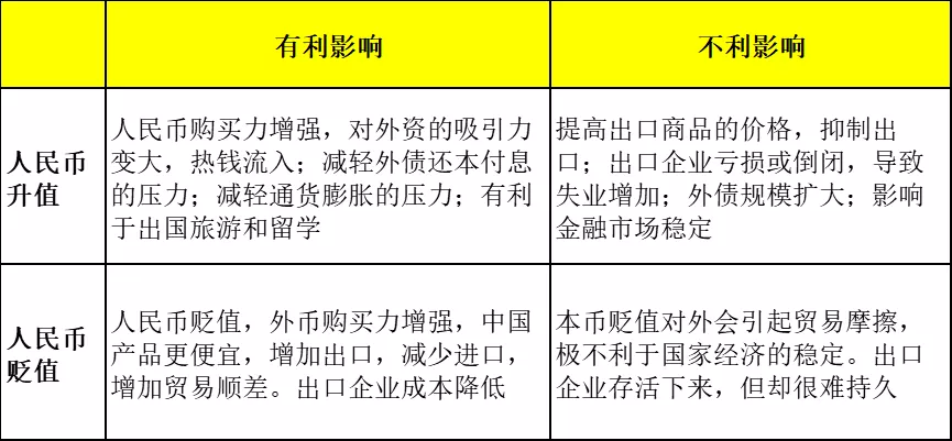 0335e5be7f56425fbe84246add54cbe9.png