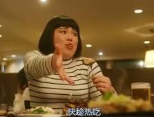 竹笛关山月的曲谱(2)