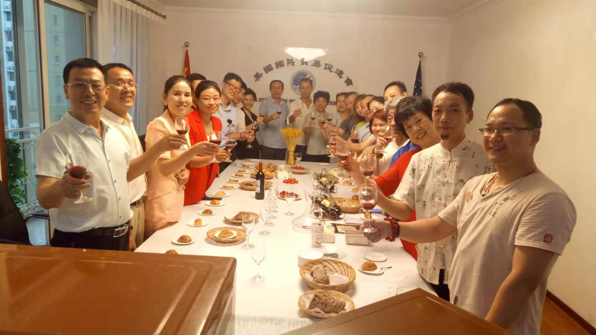 黑尔夫祝中促会邦悦俱乐部精英联谊会圆满成功