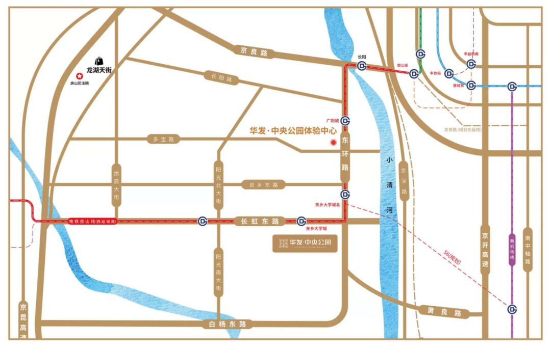 房山线大学城站,接驳地铁9号线,畅达市区丰台科技园,丽泽金融街商圈