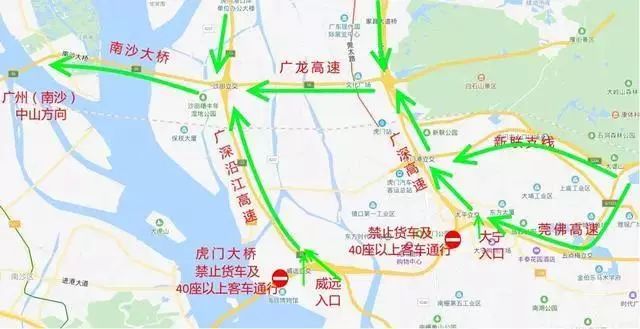 六,莞佛高速公路虎门大宁入口—绕行广深高速公路—广龙高速公路—