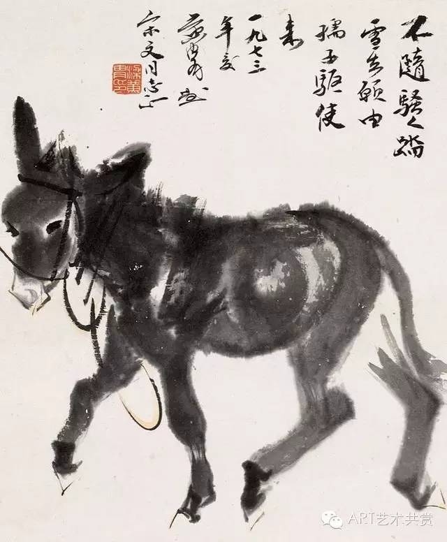 黃胄少女與驢| Huang Zhou, Donkeys and Girl | Fine Chinese