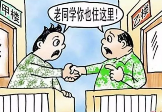 0c7e48257efa434cb6f90eafee602e4f.png