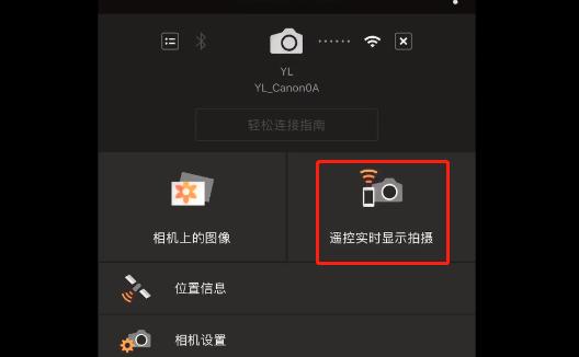 滤镜使用的方法 0fb1a441af98407391ee8b91311fd554.jpeg