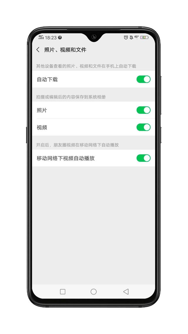 手机相册总是多出奇怪的照片根本原因在这不知道怎么删都没用