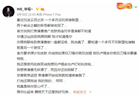 两人口头游戏_两人三足游戏图片(3)