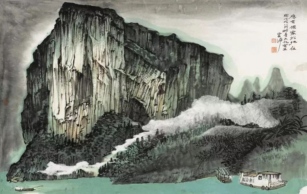 预告王雪峰谈中国画的写生与创作2019年群文画事61名家讲坛文化惠民
