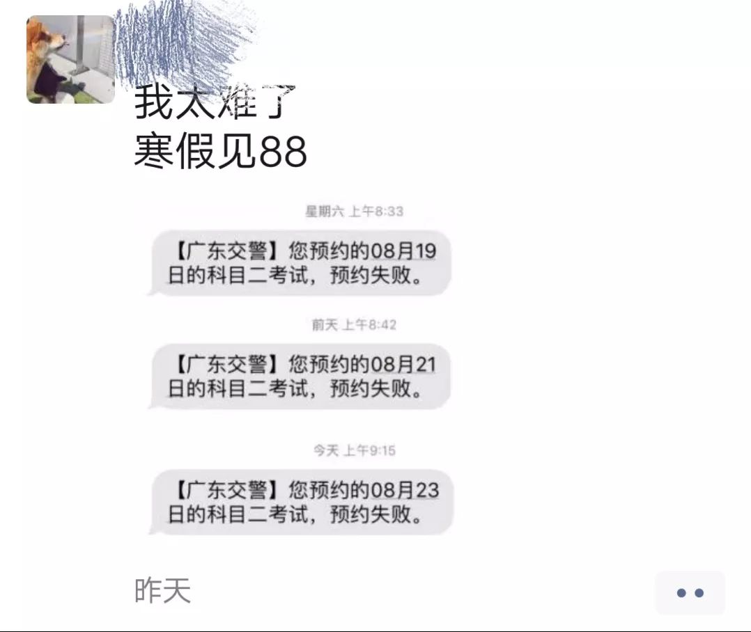 1a4ac401ea934e898e85ee2724853d97.jpeg