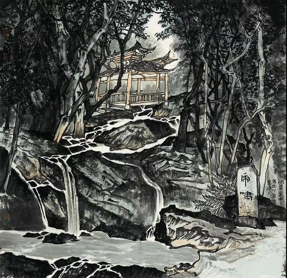 预告王雪峰谈中国画的写生与创作2019年群文画事61名家讲坛文化惠民