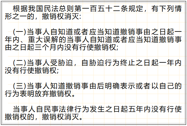 1b8780e63be849299b1e4868e50dd41b.png