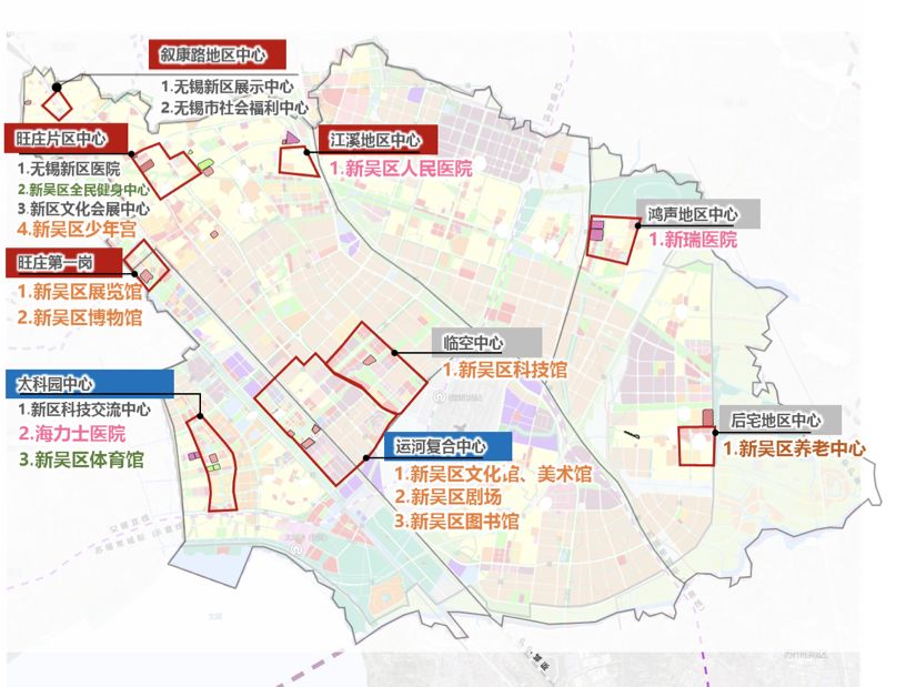新瑞医院,海力士医院)(新吴区人民医院,新增区级医疗设施3处鸿梅
