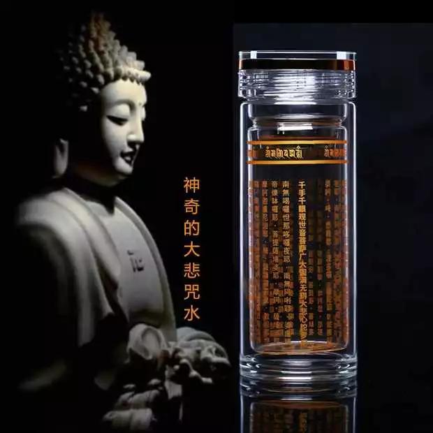 为什么"大悲咒水晶杯"会有如此神奇的效果?
