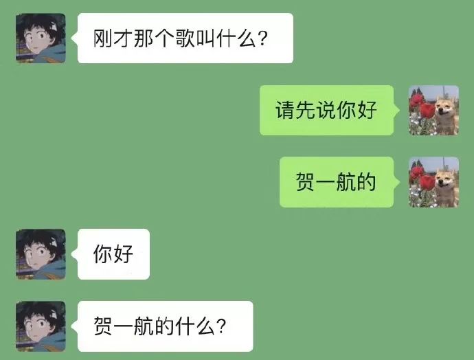 【最強回復】狗子也避暑？四隻哈士奇合力拆家 唯獨不拆冷氣機 寵物 第6張