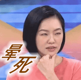 化解人与人之间纠缠不清的爱恋,情丝,纠结,恢复人与人之间单纯,干爽的