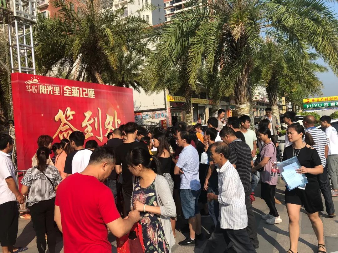 不出所料！网友评选20年来最后悔没做的事居然是……_新会