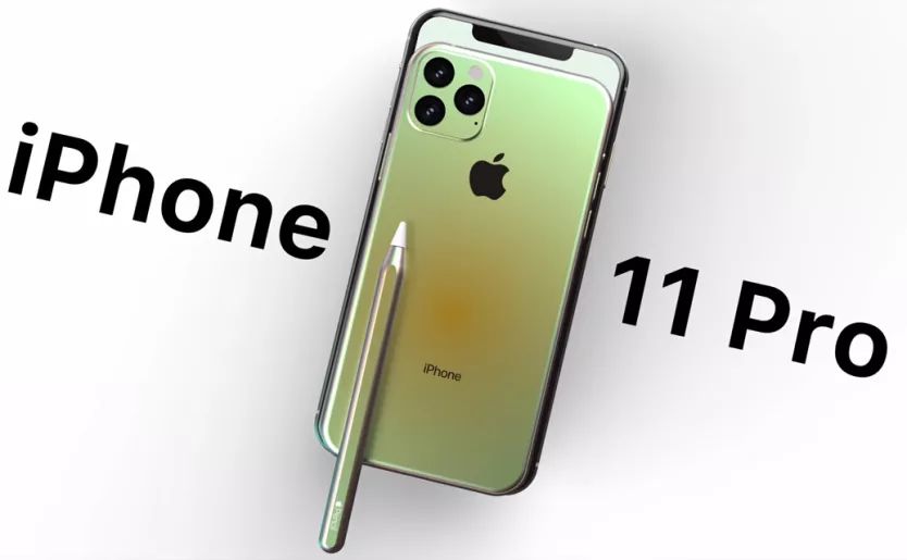 iphone 11pro来了!全新配色还支持手写笔