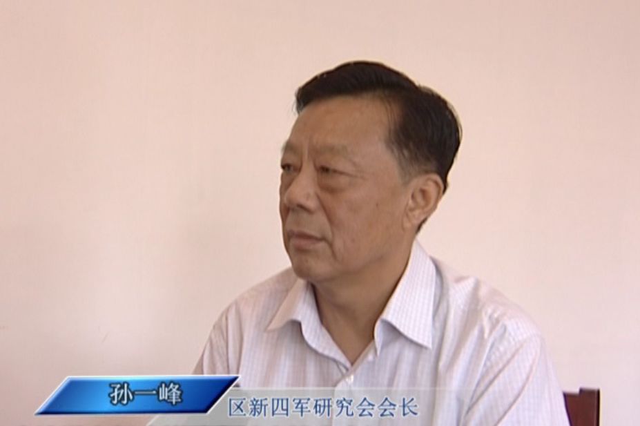 为了78年前牺牲的无名烈士他们踏上了漫漫寻访路