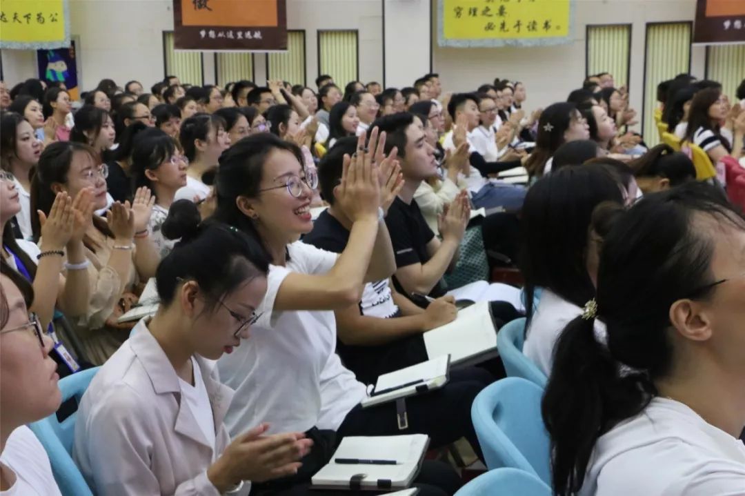 新学道第四届集团培训day2从心出发知而行