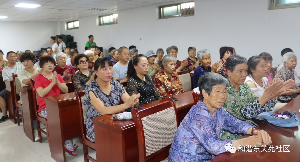 老年人养生常识讲座 242e5183911a4718b3f778ce6dfad373.jpeg