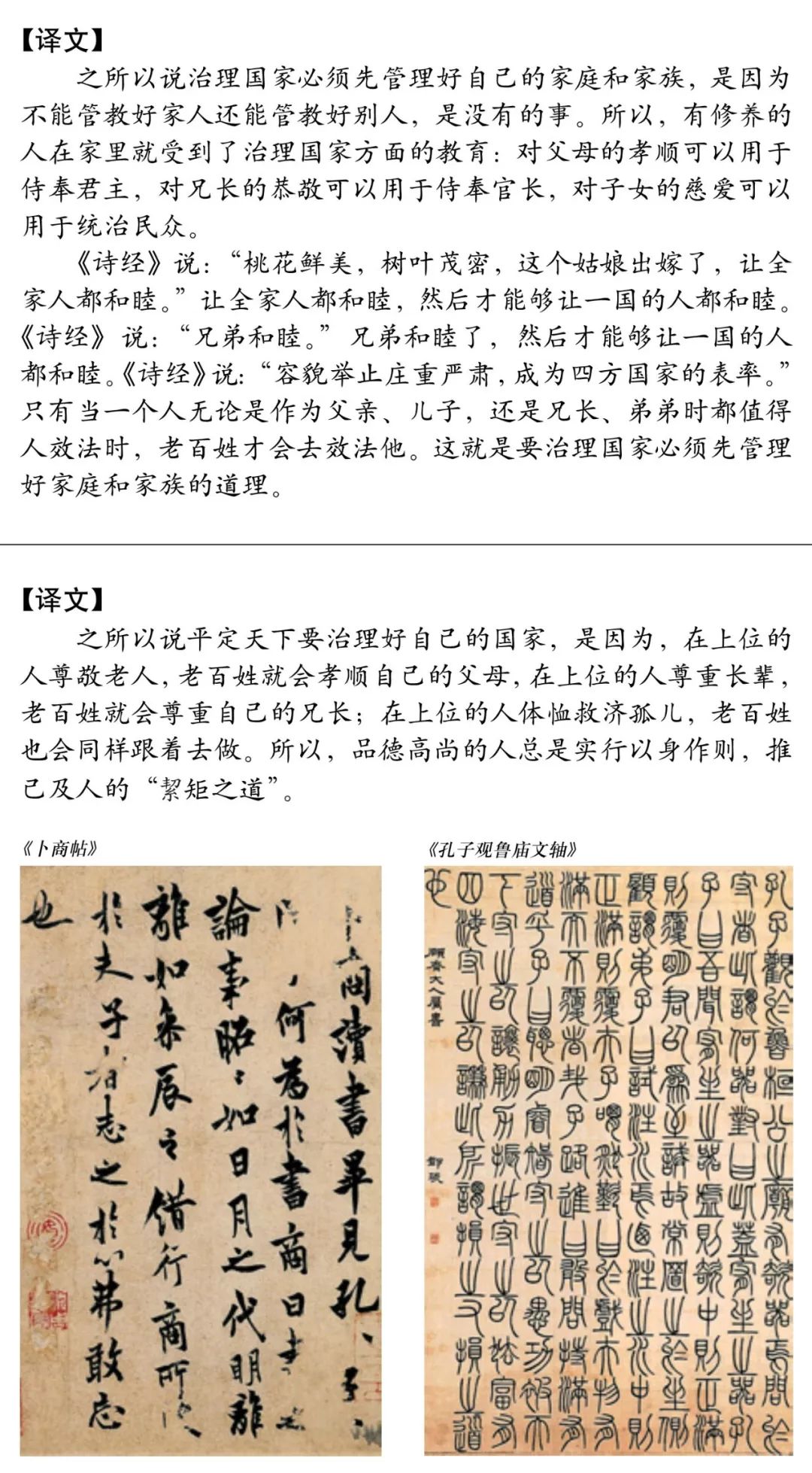 251b80a89bc449bfba2b7dc9806eb682.jpeg
