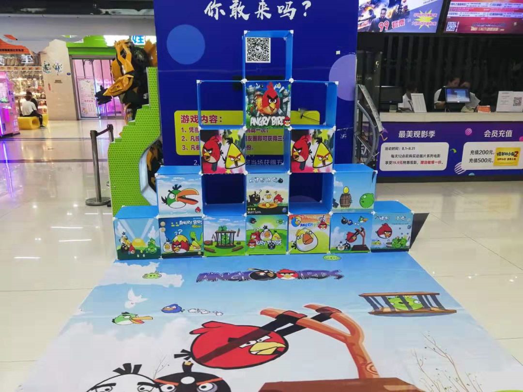 【有奖互动 内含0元抢票】双重惊喜,这条必须点!_小鸟