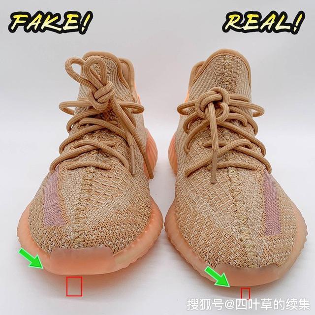 椰子yeezy350三色限定最好看的配色美洲限定真假对比