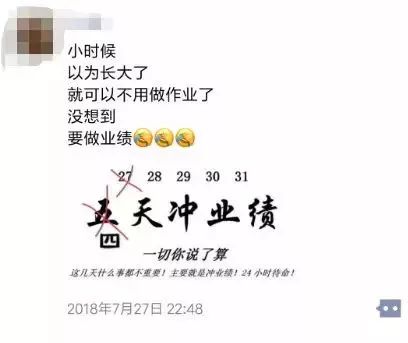 2a4ebbf030334df6906a23f4e3cb7949.jpeg