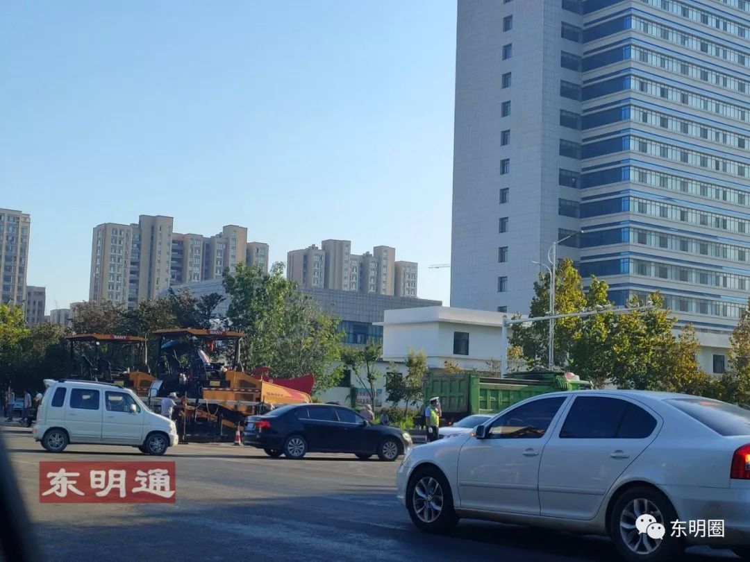 东明梦蝶路.工业路又有大变化!