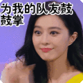 【本地】真棒!永丰棋院在围棋比赛中获多个第一