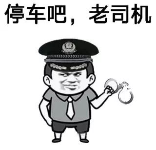 老人口吐白沫没事吧_人口吐白沫图片