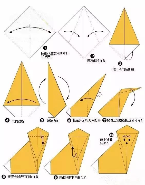 12 种生肖动物折纸教程啦,你还不会做吗?